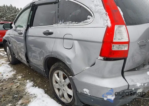 2007 Honda Cr-V Ex из США, поврежденный, VIN JHLRE48557C000393